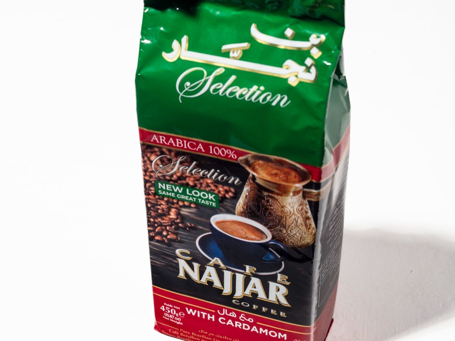 Alnajar Coffee Bag